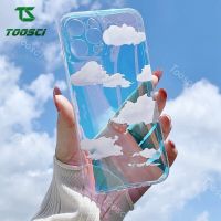 TikTok เคสซิลิโคนนิ่มลายเมฆเลเซอร์,สำหรับ Iphone 12 Mini Pro Max สำหรับ iPhone 11 X Xs XR 7 8 Plus ปกป้องเลนส์กล้อง