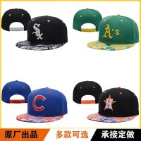 Foreign trade baseball cap white sox red sox valiantest light athletics couples wide-brim embroidery flat hat along the movement