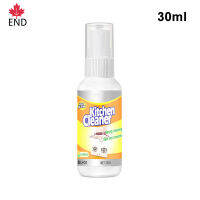 END # Kitchen Degreaser ขจัดคราบไขมันในครัวคราบน้ำมัน30/50/100Ml ตัวเลือก