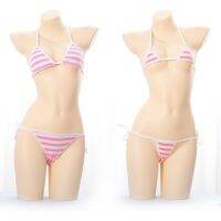 【CC】❒  Kawaii Pink Striped Adult Erotic Costumes Set