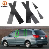 ♦ Car Pillar Posts Window Door Moulding Trim Cover for For Toyota Sienna 2002 2003 2004 2005 2006 2007 2008 2009 Exterior Parts