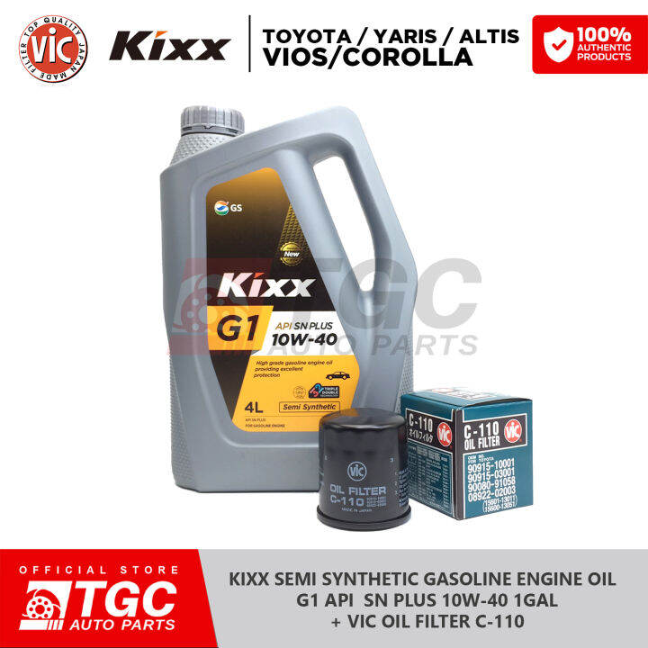 KIXX Semi Synthetic Gasoline Engine Oil G1 API SN PLUS 10W-40 Change ...