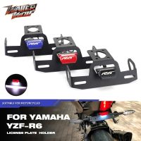 สำหรับยามาฮ่า YZF R6 2006-2022 Dudukan Plat อุปกรณ์เสริมของรถจักรยานยนต์ที่ยึดหมายเลขที่ติดท้ายกรอบตัวกำจัดบังโคลนรถ YZFR6