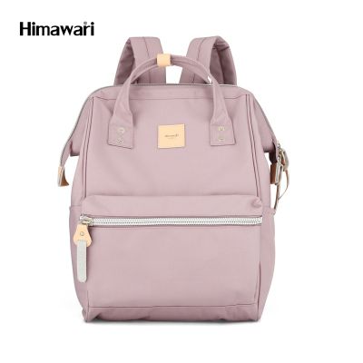 กระเป๋าเป้สะพายหลัง ฮิมาวาริ Himawari Backpack with USB Charging 14" Laptop Compartment Purple 1881