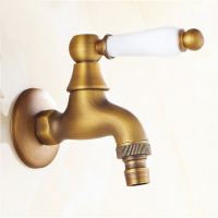 Antique Brass Basin Faucet Kitchen Faucet Garden taps Wall Mounted Lavatory Bathroom Mop Water Tap Washing Machine Faucet