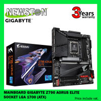 MAINBOARD (เมนบอร์ด) GIGABYTE Z790 AORUS ELITE (SOCKET LGA 1700) (ATX)