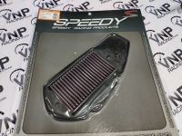 กรองอากาศเลสผ้า AEROX-155 SPEEDY