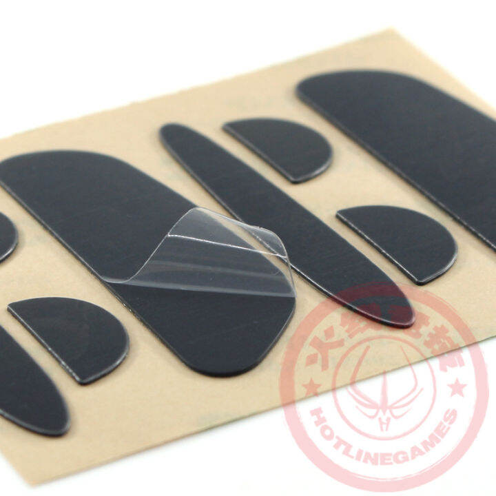 Firewire competition is suitable for Logitech MX master 2s 3 mouse foot