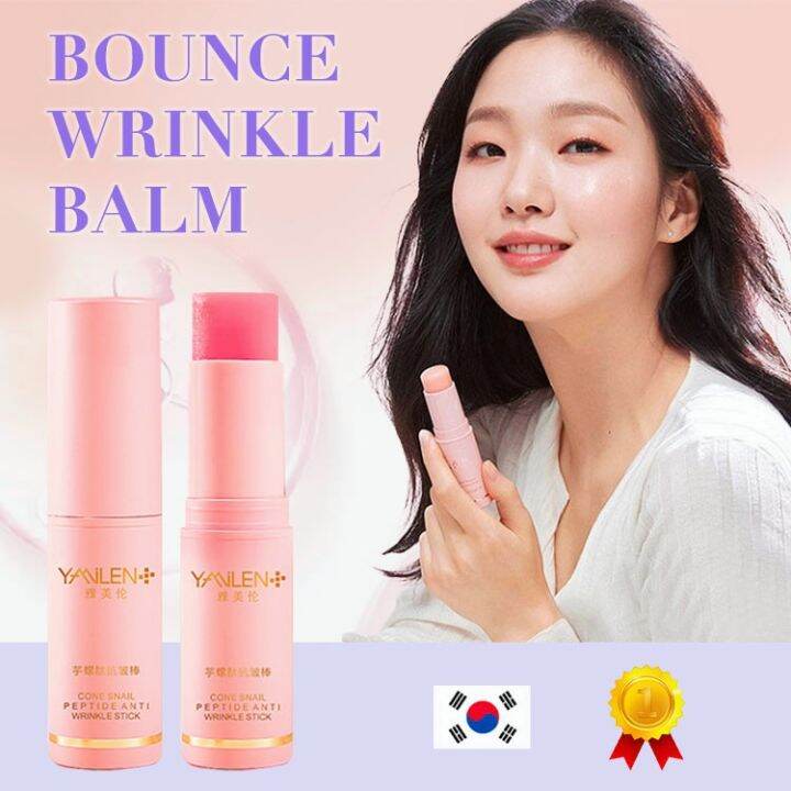Multi Balm Stick / Wrinkle Bounce Moisturizing Multi Balm Stick