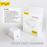 ENYXE  EA-09 24W Power Delivery หัวชาร์จเร็ว Ultra Fast Charger 24W [ENYX 24W]