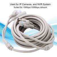 1 X สายเคเบิลกล้องวงจรปิด CCTV อีเทอร์เน็ต RJ-45ตัวผู้/2.1X5.5มม. สำหรับระบบ NVR ในสำนักงาน