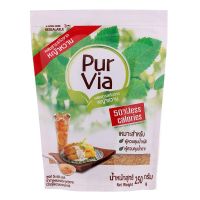 Promotion ⏰ Pur Via Sugar Stevia Blend 250g.