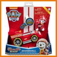 สินค้าขายดี!!! ของเล่น รถ ตุ๊กตา มาร์แชลล์ พาว พาโทรล PAW Patrol Ready Race Rescue Marshall’s Race &amp; Go Deluxe Vehicle with Sounds ข... ของเล่น โมเดล โมเดลรถ ของเล่น ของขวัญ ของสะสม รถ หุ่นยนต์ ตุ๊กตา โมเดลนักฟุตบอล ฟิกเกอร์ Model