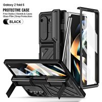 for Samsung Galaxy Z Fold 5 Case Rotating Magnetic Pen Case For Z Fold5 Fold4 Shockproof Armor Bracket Stand Hard Matte Cover