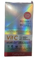 Cathy Doll Whitamin C Day Cream &amp; Whitamin C Spot Serum ชุดบำรุงผิว ( 1 กล่อง=6 ซอง)