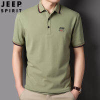 JEEP SPIRIT เสื้อฤดูร้อนแฟชั่นชายเยาวชนลำลองธุรกิจปักโปโลแขนสั้น Feibi