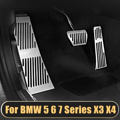 สำหรับ BMW 5 6 7ชุด F01 F07 F10 F11 F06 F13 X3 F25 X4 F26 Z4 E89รถที่เหยียบคันเร่งเบรกอุปกรณ์ฝาครอบเหยียบ