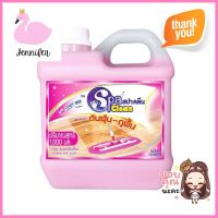 น้ำยาดันฝุ่นพื้นผิวทั่วไป SPACLEAN 1,000ml VICTORIA PINKDUST MOP TREATMENT SPACLEAN 1,000ML VICTORIA PINK **ขายดีที่สุด**