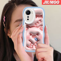 เคส JIUMOO สำหรับ Vivo Y35 Y16 5G Y56 5G เคสลายการ์ตูน3D หมูน่ารักแฟชั่นขอบครีมเคสโทรศัพท์แบบใสกันกระแทกหลากสีกรอบซิลิโคนป้องกันเลนส์กล้องเคสนิ่มโปร่งใส