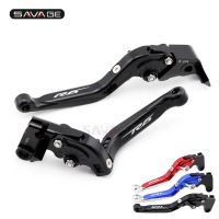 Brake Clutch Lever For YAMAHA YZFR6 YZF R6 2005 2020 07 09 12 14 16 18 19 Motorcycle CNC Adjustable Folding Extendable Logo R6