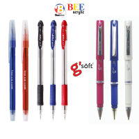 ปากกา ปากกาลูกลื่น จีซอฟท์ G’Soft TITUS 0.38 / FIZZ HI-GRIP 0.38 / SIGNATURE 1.00