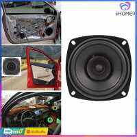 【เรือจากประเทศไทย】TS-401 ลำโพงความถี่เต็มรูปแบบ Universal HiFi Speaker 4 Inch 300W High Speech Resolution Black for Vehicle Indoor