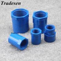 1PCS Tradesen Socket x Female Thread Equal Dia. BSP Straight Adapter UPVC Connector Water Pipe Fittings PVC pipe parts