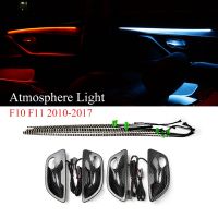 Door Inner Handle Atmosphere Light Door Bowl Handle Frame Light Led Door Light Strip For-BMW 5 Series F10/F11 2010-2018