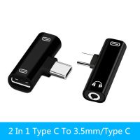 แจ็คหูฟัง2 In 1 Type C ถึง3.5มม. หัวเปลี่ยนสายชาร์จ USB อะแดปเตอร์เสียงสำหรับ Type-C Xiaomi 6 Huawei P10เมท20โทรศัพท์