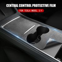 For Tesla Model 3 Y 2021 2022 Center Console Panel Sticker Suede Film Carbon Central Control Cover Car Interior Accessories