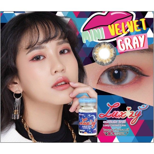 luxzy-lens-ลักซี่-เลนส์-1-00-คอนแทค-เลนส์-สั้น-100-contactlens-สายตาสั้น-100-สายตาสั้น-1-00