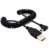 USB 2.0 Type A Male to Mini USB Right Angle Cable Spring Cord for MP3 HDD