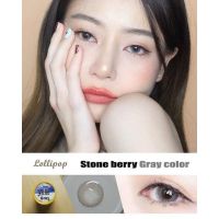 คอนแทคเลนส์?Stone Berry? Gray (Lollipop) ขนาดมินิ?