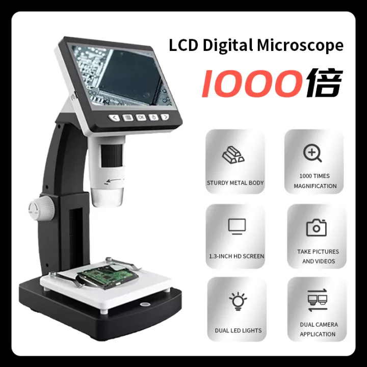 TOMLOV 1000X Coin Microscope With 4.3" Screen, Digital Microscope Magnifier With LED Fill Lights, Metal Stand, PC View, Photo/Video, SD Card Included, Windows Compatible, DM4S