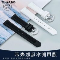 Silicone watch strap for men and women suitable Tissot Longines Mido Seiko Timex CASIO tape 20 22mm