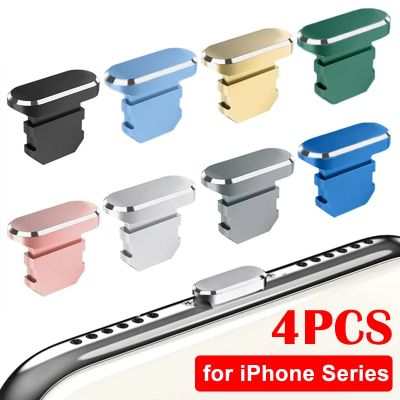 4PCS Aluminum Alloy Anti Dust Plug for iPhone 14 13 12 Pro Max 11 Mini XR 8 Plus iPad AirPods Apple Series Lightning Port Cover Adhesives Tape