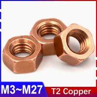 T2 Copper Hexagon Nut Red Copper Nut Conductive Nut Washer Locking Screw Cap Pure Copper Conduction M3 M4 M5 M6 M8 M10M12M16~M27 Nails  Screws Fastene