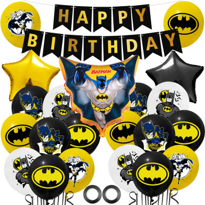 Batman foil balloons banner birthday party decoration