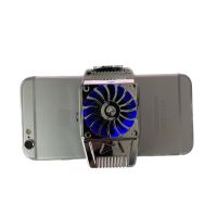 ❍┇ H15 Rechargeable Mobile Phone Cooler Radiator Cooling Fan