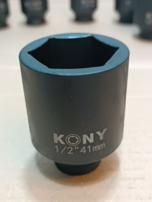 KONY ​ ลูกบล็อกยาว 1/2"(4หุน)   เบอร์  41  มม. ยาว 78 มม.   รุ่นงานหนัก เหล็ก CR-MO(IMPACT SOCKET)