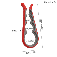 ?[Jiam] ที่เปิดขวด4in1สามารถเปิดฝาขวดไวน์เบียร์เครื่องมือบาร์ปาร์ตี้กลางแจ้งอุปกรณ์ครัวอเนกประสงค์