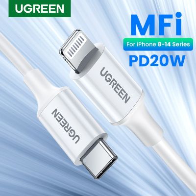Ugreast 20W PD Mfi USB C ไปสายเคเบิลหลอดไฟ14 13 Pro Max Type C สายเคเบิลข้อมูลสายชาร์จเร็วสำหรับ Ipad สายโทรศัพท์