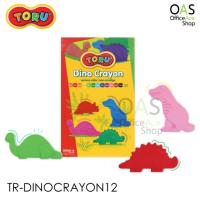 DONG-A Toru Dino Crayon สีเทียนรูปไดโนเสาร์ 12 สี ดองอา โทรุ