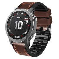 สำหรับ Garmin Fenix 7สายนาฬิกาหนังซิลิโคนเย็บสามสี (สีกาแฟ)