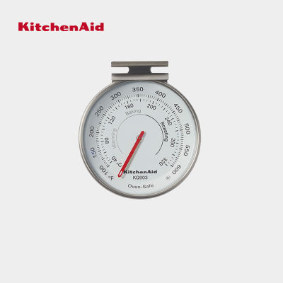 KitchenAid Stainless Steel Adjustable Oven Temperature Gauge - Silver ที่วัดอุณหภูมิในเตาอบ
