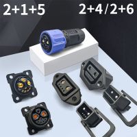 hot☸❀  Charging Plug 2 1 5 E-Bike Lithium Battery Electric 2 4/2 6 Port Cord Male and Female Socket