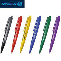 1ชิ้น Schneider เช่นแถบสีในเยอรมนีกดปากกาเป็นกลาง22สีและกดออกปากกาหลักสำหรับนักเรียนธุรกิจ