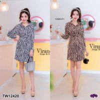 B12420 เดรสคอปก ม้วนไขว้ด้านหน้า ลายม้าลาย Crew neck, front crossover dress, zebra print.