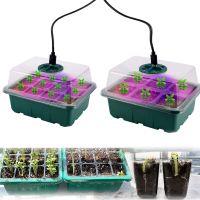 Plants LED Growing Light Germination Box Seed Starter Seedling Tray Nursery Planter Gardening Adjustable Ventilation Cultivation