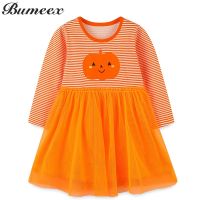 Bumeex ชุดเดรสฮาโลวีนสำหรับเด็กผู้หญิง2-7T ชุดเดรสสำหรับงานปาร์ตี้วันเกิดเสื้อผ้าทารกผ้าฝ้ายฤดูใบไม้ผลิฤดูใบไม้ร่วงและใบไม้ร่วง